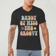 Daddy Dad Two Groovy Second Birthday Retro 2nd Bday Party Men's V-Neck T-Shirt