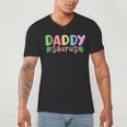 Daddy Saurus Kids Dinosaur Birthday Party Family Matching Men's V-Neck T-Shirt