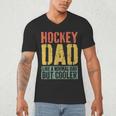 Hockey Dad Shirt Men Fathers Day Hockey Dad Men's V-Neck T-Shirt