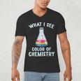 Introvert Personality Gender Freedom Omnisexuality Pansexual Men's V-Neck T-Shirt