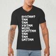 Do You Know The Muffin Man DYKTMM Nostalgia Quote Men's V-Neck T-Shirt Do You Know The Muffin Man DYKTMM Nostalgia Quote Men's V-Neck T-Shirt