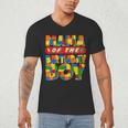 Mom And Dad Mama Birthday Boy Building Bricks Family Party Men's V-Neck T-Shirt