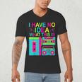 I Have No Idea What This Is Retro 70's 80's 90's Nostalgia Men's V-Neck T-Shirt