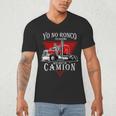 Yo No Ronco Yo Sueno Que Soy Un Camion Latin Dad Spanish Men's V-Neck T-Shirt Yo No Ronco Yo Sueno Que Soy Un Camion Latin Dad Spanish Men's V-Neck T-Shirt