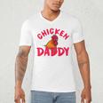 Chicken Dad Rooster Daddy Farmer Men's V-Neck T-Shirt