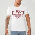 Cross Country Senior Night Senior 2025 Graduation Party 48 Men's V-Neck T-Shirt