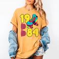 1984 Retro Raised In The 80s Old School Nostalgia Vibes Women's Comfort Colors T-Shirt Mustard 1984 Retro Raised In The 80s Old School Nostalgia Vibes Women's Comfort Colors T-Shirt Mustard