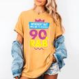 Introvert But Willing To Discuss 90s R&B 1990s Kid Women's Comfort Colors T-Shirt Mustard