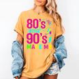Retro 1980s 80's Baby 1990s 90's Made Me Nostalgia Vibes Women's Comfort Colors T-Shirt Mustard Retro 1980s 80's Baby 1990s 90's Made Me Nostalgia Vibes Women's Comfort Colors T-Shirt Mustard