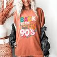 90's Nineties Nostalgia Costume Party Back To The 90s Women's Comfort Colors T-Shirt Yam