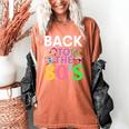 Back To The 80's Mixtape Era Nostalgia Retro 1980 80's Style Women's Comfort Colors T-Shirt Yam Back To The 80's Mixtape Era Nostalgia Retro 1980 80's Style Women's Comfort Colors T-Shirt Yam
