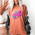 Cowabunga Retro 80s 90s Nostalgia Slang Neon Grunge Art Women's Comfort Colors T-Shirt Yam