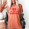 Cross Country Senior Night Senior 2025 Graduation Party 5 Women's Comfort Colors T-Shirt Yam
