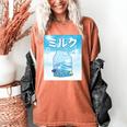 Frutiger Aero Aesthetic Tech Kawaii Milk Underwater Fishes Women's Comfort Colors T-Shirt Yam Frutiger Aero Aesthetic Tech Kawaii Milk Underwater Fishes Women's Comfort Colors T-Shirt Yam
