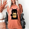 Nope Coffee Cat – Introvert Humor Monday Kitty Women's Comfort Colors T-Shirt Yam