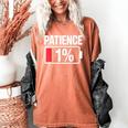 Patience 1 Battery Low Mood Tired Introvert Humor Women's Comfort Colors T-Shirt Yam Patience 1 Battery Low Mood Tired Introvert Humor Women's Comfort Colors T-Shirt Yam