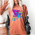 Retro 1980s 80's Baby 1990s 90's Made Me Nostalgia Birthday Women's Comfort Colors T-Shirt Yam