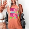 Retro 1980s 80's Baby 1990s 90's Made Me Nostalgia Vibes Premium Tri-Blend Women's Comfort Colors T-Shirt Yam