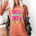 Retro 1980s 80's Baby 1990s 90's Made Me Nostalgia Vibes Women's Comfort Colors T-Shirt Yam Retro 1980s 80's Baby 1990s 90's Made Me Nostalgia Vibes Women's Comfort Colors T-Shirt Yam