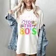 Back To The 80's Mixtape Era Nostalgia Retro 1980 80's Style Women's Comfort Colors T-Shirt Ivory