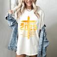 Class Of 2025 Christian Graduation Senior Graduate Men Women Women's Comfort Colors T-Shirt Ivory