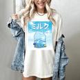 Frutiger Aero Aesthetic Tech Kawaii Milk Underwater Fishes Women's Comfort Colors T-Shirt Ivory Frutiger Aero Aesthetic Tech Kawaii Milk Underwater Fishes Women's Comfort Colors T-Shirt Ivory
