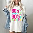 Retro 1980s 80's Baby 1990s 90's Made Me Nostalgia Vibes Premium Tri-Blend Women's Comfort Colors T-Shirt Ivory