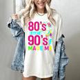 Retro 1980s 80's Baby 1990s 90's Made Me Nostalgia Vibes Women's Comfort Colors T-Shirt Ivory Retro 1980s 80's Baby 1990s 90's Made Me Nostalgia Vibes Women's Comfort Colors T-Shirt Ivory