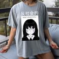 Anime Antisocial Introvert I Hate People Anti Social EMD Women's Comfort Colors T-Shirt Gray Anime Antisocial Introvert I Hate People Anti Social EMD Women's Comfort Colors T-Shirt Gray
