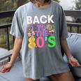 Back To The 80's Mixtape Era Nostalgia Retro 1980 80's Style Women's Comfort Colors T-Shirt Gray