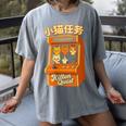 Cute Cats Retro 1980's Arcade Nostalgia Old Game Cabinet Women's Comfort Colors T-Shirt Gray
