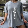 INFJ Introvert Personality Psychology Vertical Writing Women's Comfort Colors T-Shirt Gray