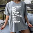 Do You Know The Muffin Man DYKTMM Nostalgia Quote Women's Comfort Colors T-Shirt Gray Do You Know The Muffin Man DYKTMM Nostalgia Quote Women's Comfort Colors T-Shirt Gray