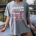 A Piece Of My Heart Is In Heaven In Memory Of My Friend Women's Comfort Colors T-Shirt Gray A Piece Of My Heart Is In Heaven In Memory Of My Friend Women's Comfort Colors T-Shirt Gray