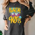 90's Nineties 1990s Nostalgia Women's Comfort Colors T-Shirt Pepper