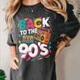 90's Nineties Nostalgia Costume Party Back To The 90s Women's Comfort Colors T-Shirt Pepper
