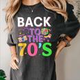 Back To The 70's Mixtape Era Nostalgia Retro 1970 70's Style Women's Comfort Colors T-Shirt Pepper