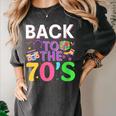 Back To The 70's Mixtape Era Nostalgia Retro 1970 70's Style Women's Comfort Colors T-Shirt Pepper