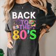 Back To The 80's Mixtape Era Nostalgia Retro 1980 80's Style Women's Comfort Colors T-Shirt Pepper