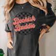 Bookish Baddie Retro Aesthetic Typography Women's Comfort Colors T-Shirt Pepper