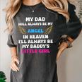 My Dad My Angel In Heaven In Loving Memory Of My Dad Women's Comfort Colors T-Shirt Pepper