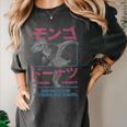 DCC Mongo And Donut Face-Off With Kanji Gamer Series Book Women's Comfort Colors T-Shirt Pepper
