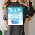 Frutiger Aero Aesthetic Tech Kawaii Milk Underwater Fishes Women's Comfort Colors T-Shirt Pepper Frutiger Aero Aesthetic Tech Kawaii Milk Underwater Fishes Women's Comfort Colors T-Shirt Pepper
