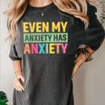 Introverts Anxiety Introvert Antisocial Sarcasm Women's Comfort Colors T-Shirt Pepper Introverts Anxiety Introvert Antisocial Sarcasm Women's Comfort Colors T-Shirt Pepper