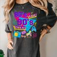 Retro 1980s 80's Baby 1990s 90's Made Me Nostalgia Birthday Women's Comfort Colors T-Shirt Pepper