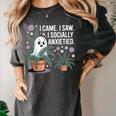 Social Anxiety Introvert Nervous Awkward Socially Women's Comfort Colors T-Shirt Pepper