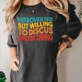 Speedcuber Introvert Cube Solver Speedsolving Speedcubing Women's Comfort Colors T-Shirt Pepper Speedcuber Introvert Cube Solver Speedsolving Speedcubing Women's Comfort Colors T-Shirt Pepper