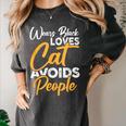 Wears Loves Cats Avoids People I Introvert Women's Comfort Colors T-Shirt Pepper