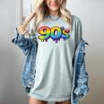 90s Retro Pop Art Rainbow Lips Nostalgia Costume 90s Women's Comfort Colors T-Shirt Denim 90s Retro Pop Art Rainbow Lips Nostalgia Costume 90s Women's Comfort Colors T-Shirt Denim