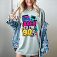 Back To The 90s Nostalgia Cassette Game Console Boombox Women's Comfort Colors T-Shirt Denim Back To The 90s Nostalgia Cassette Game Console Boombox Women's Comfort Colors T-Shirt Denim